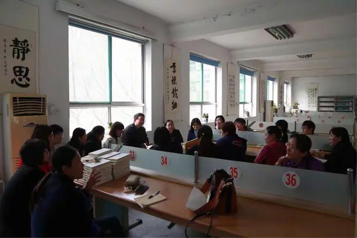 中小衔接再行动,教学研讨育成长