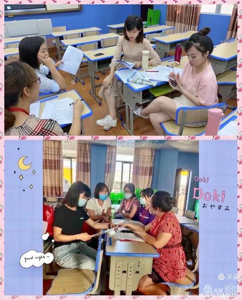 &mdash;记琼海市实验小学2020年度英语教师课堂教学活动