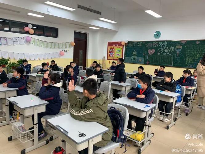 家长进课堂,携手育成长