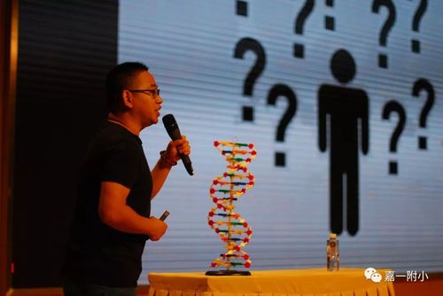 博士课堂6月12日下午,附小校园迎来了校理事会单位之一